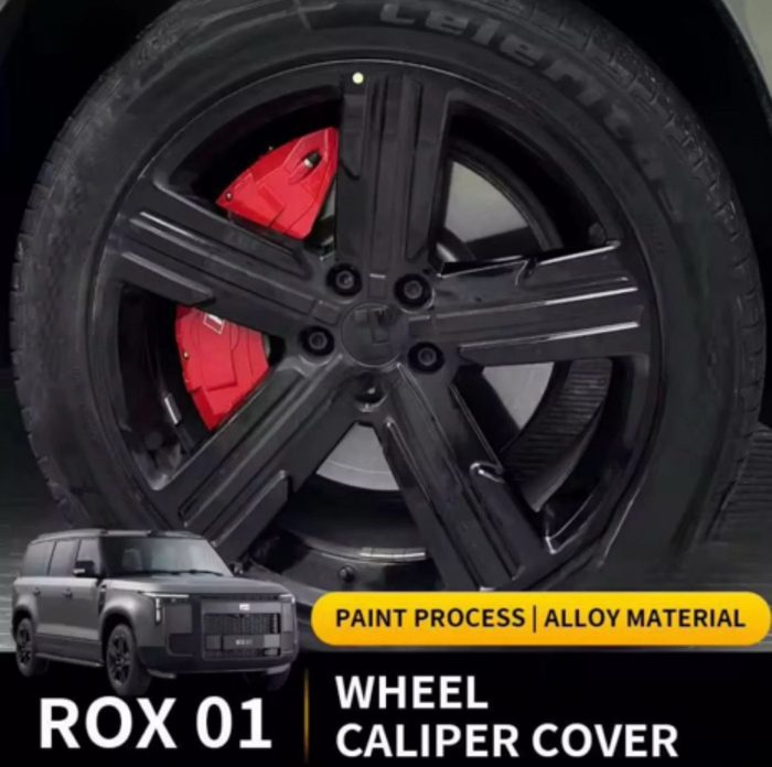 Brake Caliper Cover