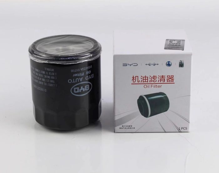 Engine Oil Filter
