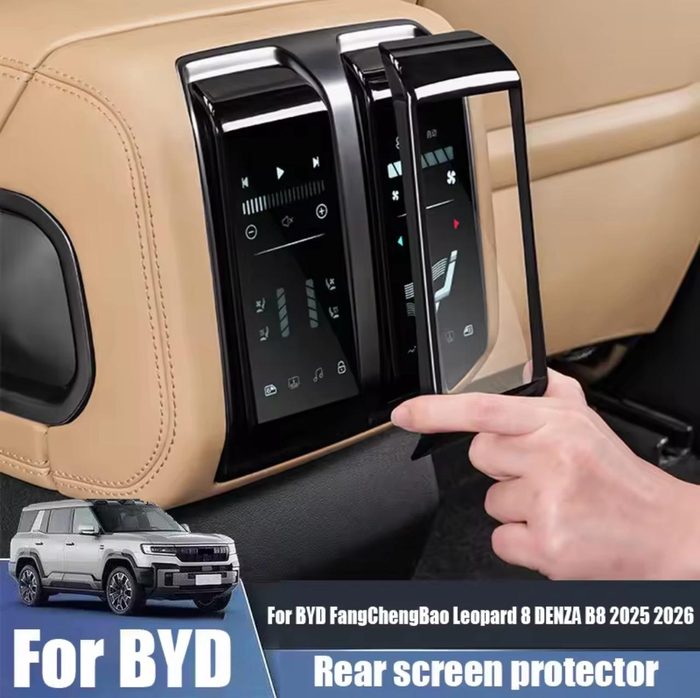 Rear Screen Cover