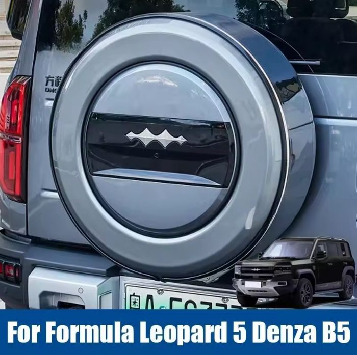 Spare Tire Cover