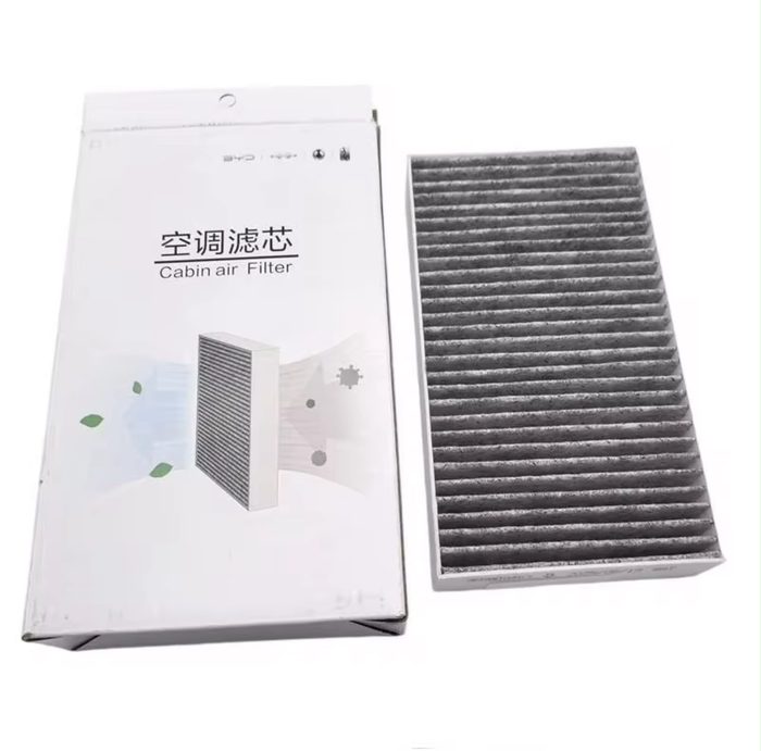 Leopard Air Filter